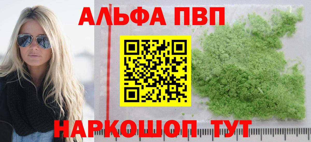 магазин  наркотиков  Нефтекамск  Alfa_PVP Crystall  Alfa_PVP Crystall  Alfa_PVP Crystall  Alfa_PVP Crystall 