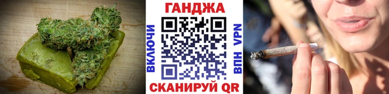 Еда ТГК конопля  Нефтекамск 