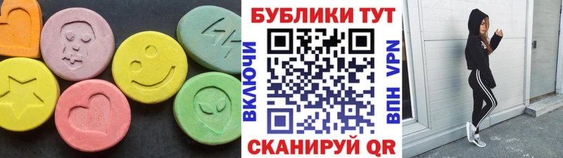 ЭКСТАЗИ Punisher  купить  сайты  Нефтекамск 