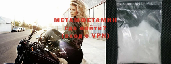 стафф Остров
