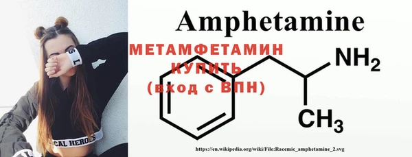 COCAINE Мурманск