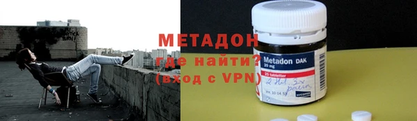 стафф Остров