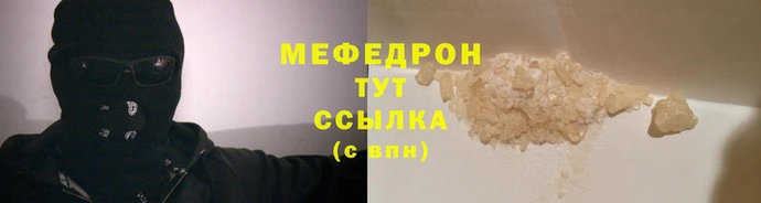 индика Осташков