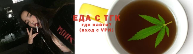индика Осташков