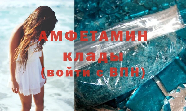 кокс Корсаков