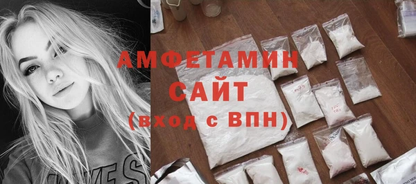 mdma Верея