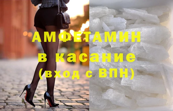 индика Осташков