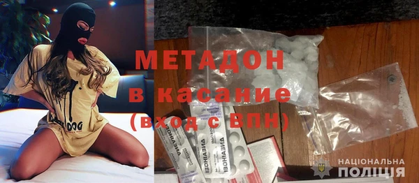 стафф Остров