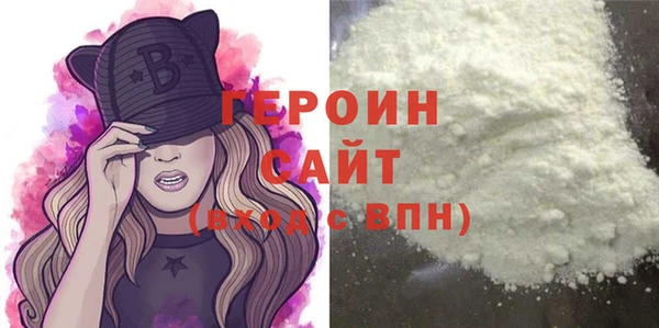 спиды Няндома