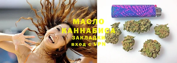 стафф Остров