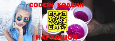 герыч Балаково
