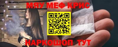 герыч Балаково