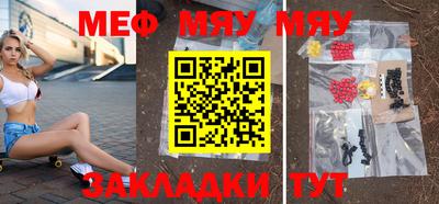 a pvp Апрелевка