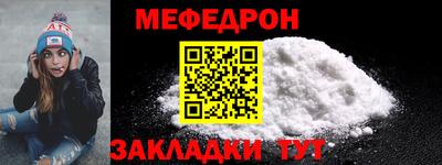 a pvp Новокубанск