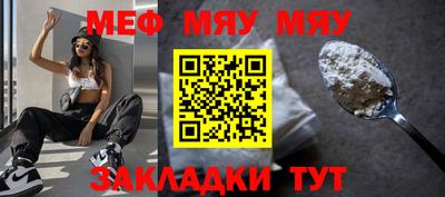 герыч Балаково