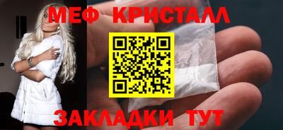 a pvp Апрелевка