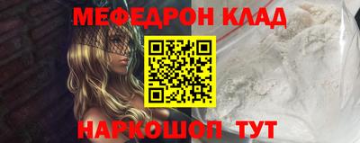 a pvp Апшеронск