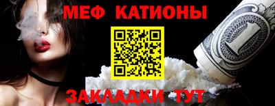 герыч Балаково