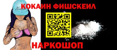 герыч Балаково