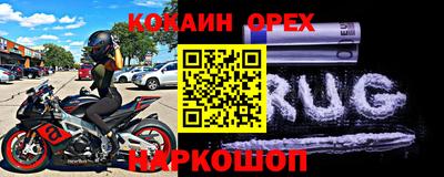 a pvp Апшеронск