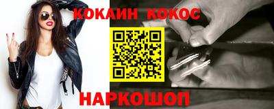 a pvp Апшеронск