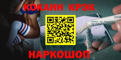 мяу мяу мука Аргун