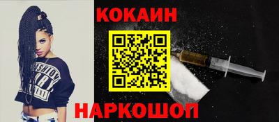 герыч Балаково