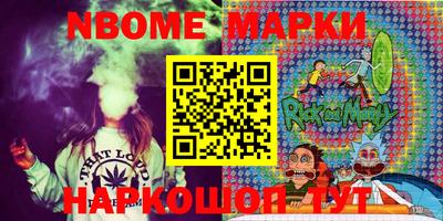 герыч Балаково