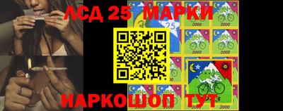 герыч Балаково