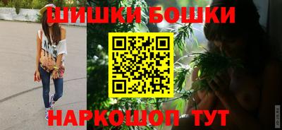 герыч Балаково