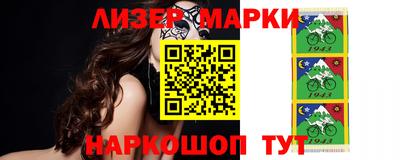 мяу мяу мука Аргун