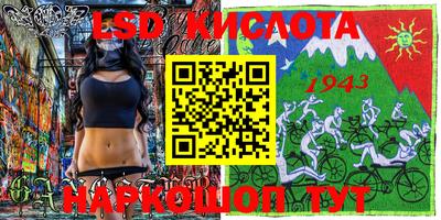 a pvp Апрелевка