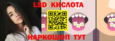 a pvp Апрелевка