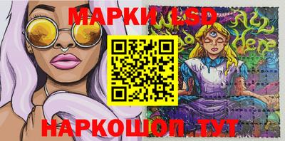 a pvp Апрелевка