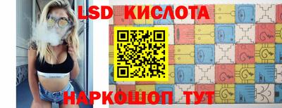 мяу мяу мука Аргун