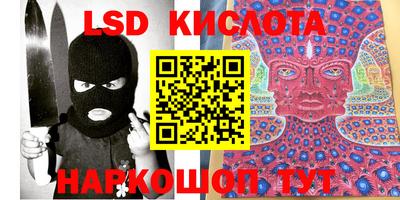 герыч Балаково