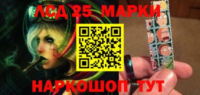 a pvp Новокубанск