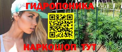 герыч Балаково