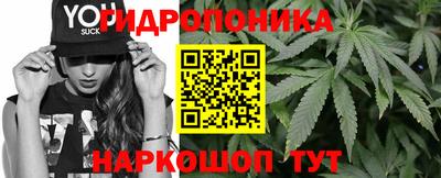мет Балахна