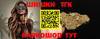 a pvp Апшеронск