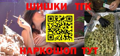 a pvp Новокубанск