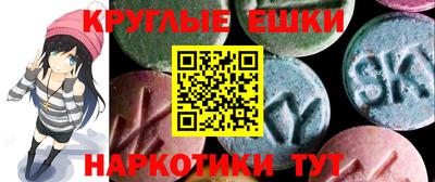 каннабис Новодвинск