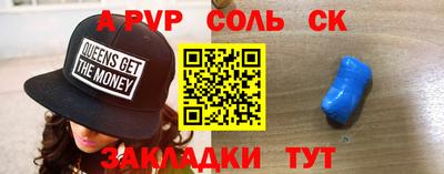 МДПВ Нягань