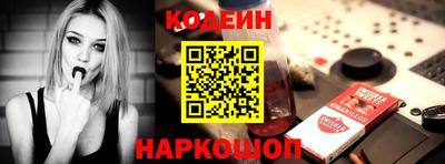 герыч Балаково