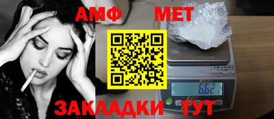 a pvp Новокубанск