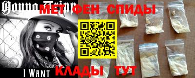 каннабис Новодвинск