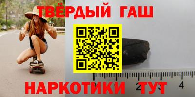 a pvp Новокубанск