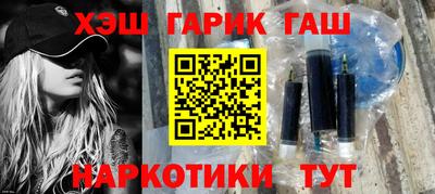 a pvp Апшеронск