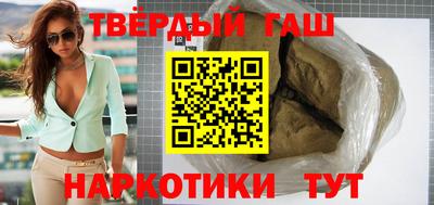 a pvp Новокубанск