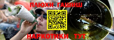 a pvp Новокубанск